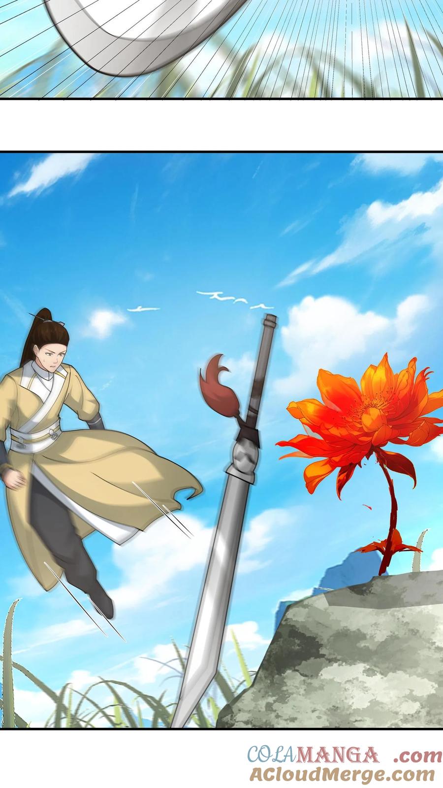 混沌天帝诀 第79话 晋升真气境八重 第9页
