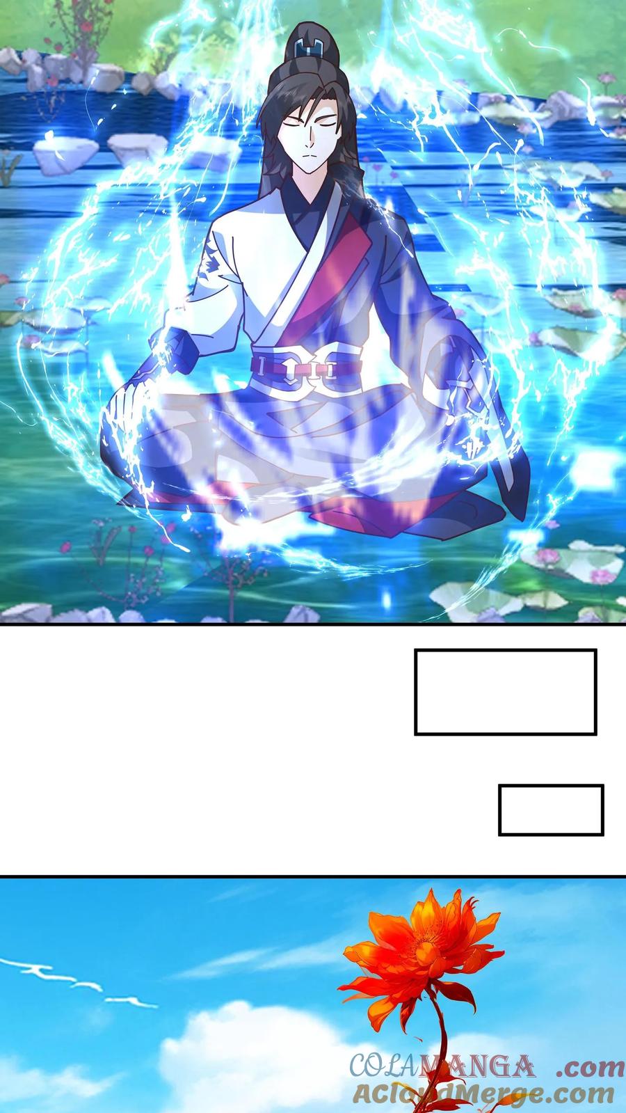 混沌天帝诀 第79话 晋升真气境八重 第3页
