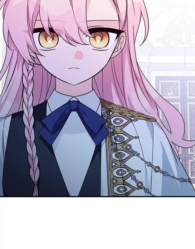 《反派家族的掌权小女儿》87.插班生 第126页