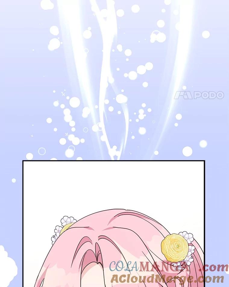 《反派家族的掌权小女儿》87.插班生 第73页