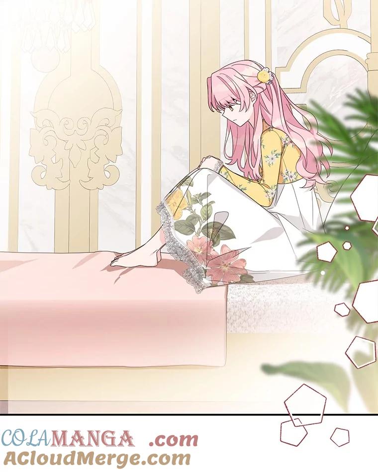 《反派家族的掌权小女儿》87.插班生 第89页