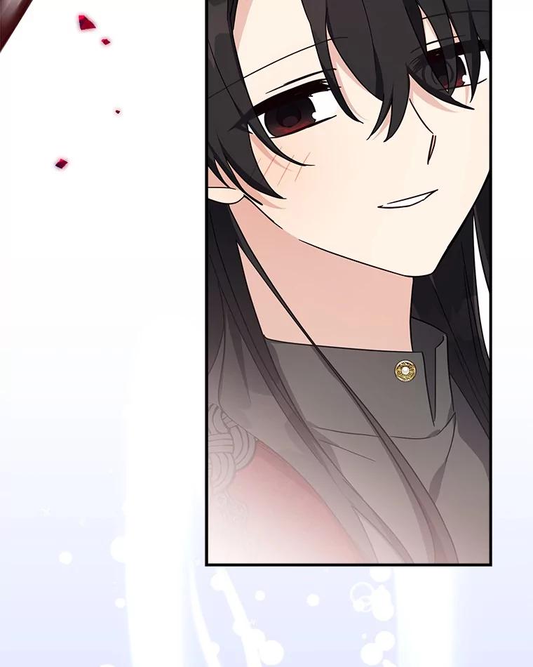 《反派家族的掌权小女儿》87.插班生 第72页