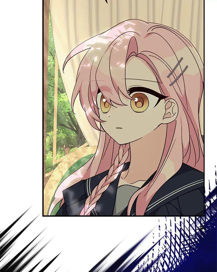 《反派家族的掌权小女儿》88.见到熟人 第2页