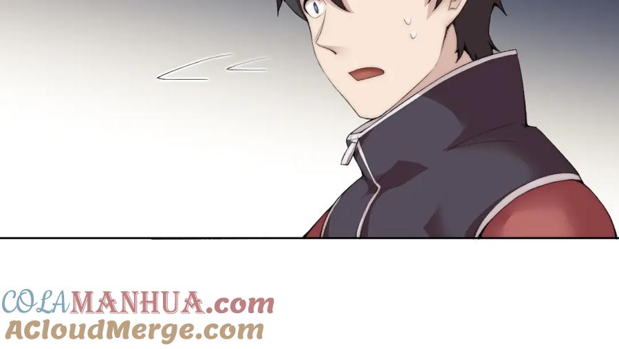 《降魂》第31话 失控 第37页