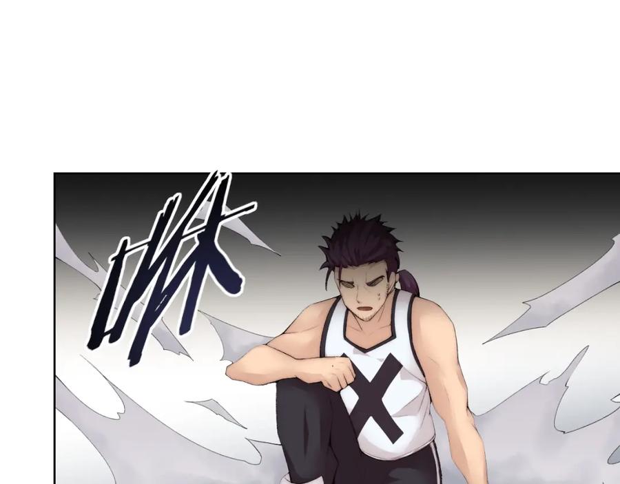 《降魂》第31话 失控 第35页