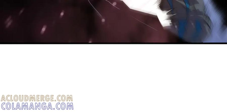 死灵法师！我即是天灾 第212话 讨伐灯笼火鱼 第133页
