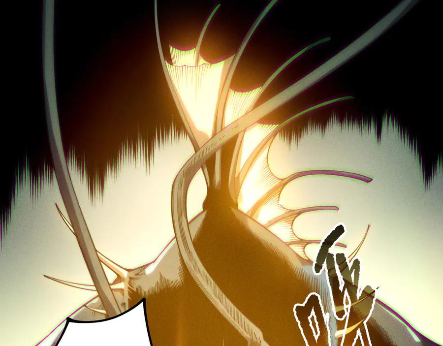 死灵法师！我即是天灾 第212话 讨伐灯笼火鱼 第103页