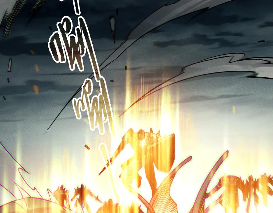 死灵法师！我即是天灾 第212话 讨伐灯笼火鱼 第115页