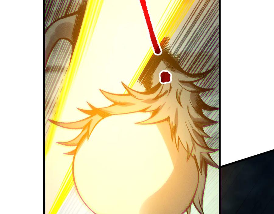 死灵法师！我即是天灾 第212话 讨伐灯笼火鱼 第107页