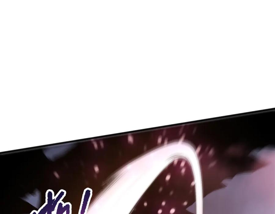 死灵法师！我即是天灾 第212话 讨伐灯笼火鱼 第131页