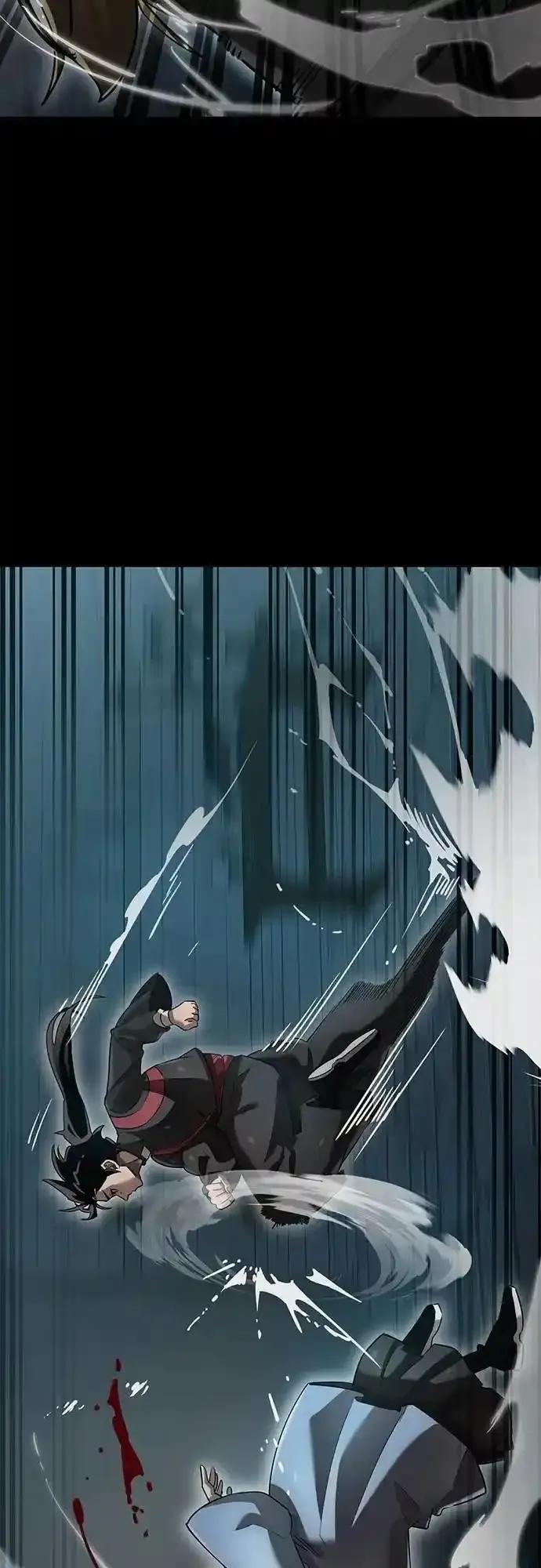 阎罗降临 - 第82话 - 第53张图