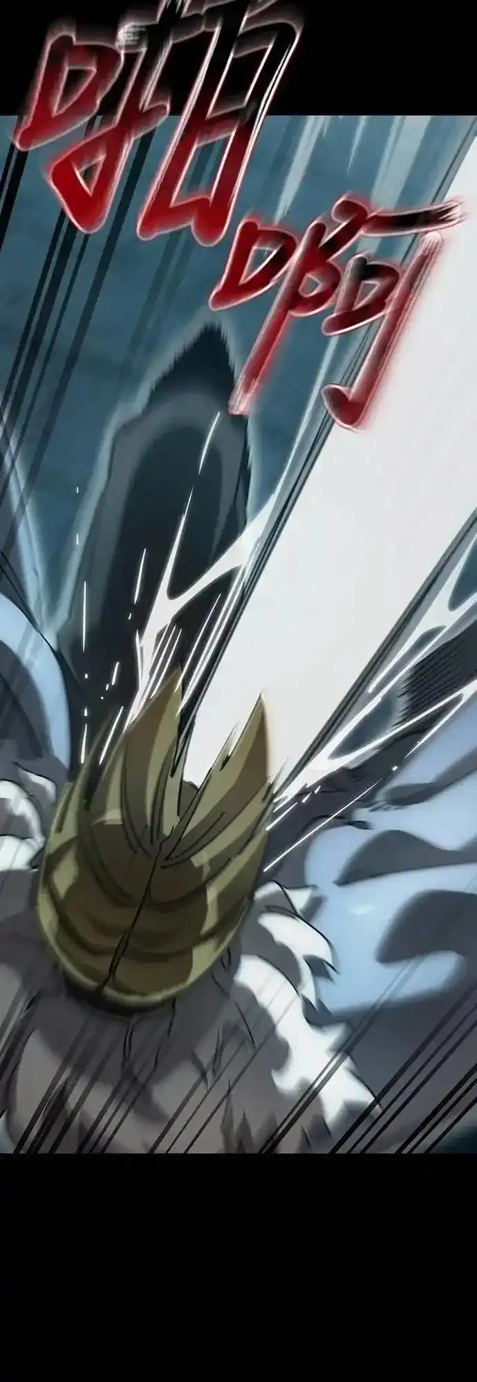 阎罗降临 - 第82话 - 第60张图