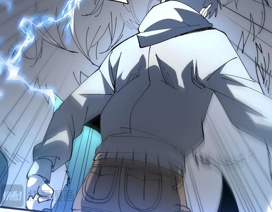 我用顶级系统重塑世界 - 终结 - 第48张图