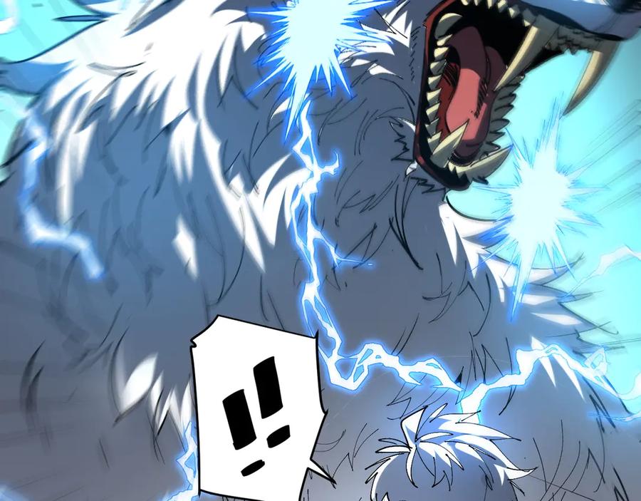 我用顶级系统重塑世界 - 终结 - 第47张图