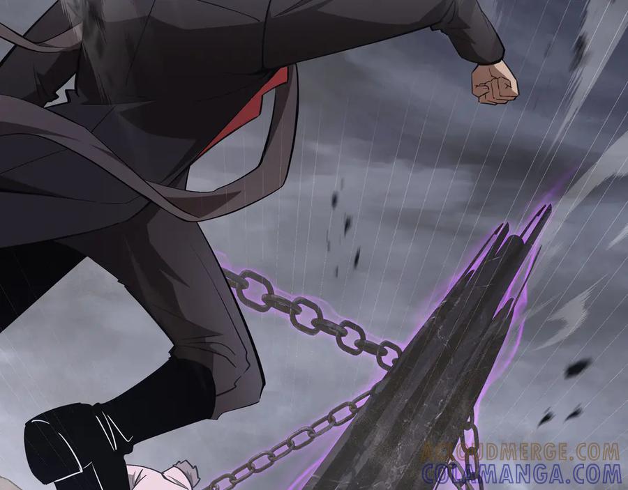 《异狱暴君：我的影子能无限进化》第36话 闯入者 第5页