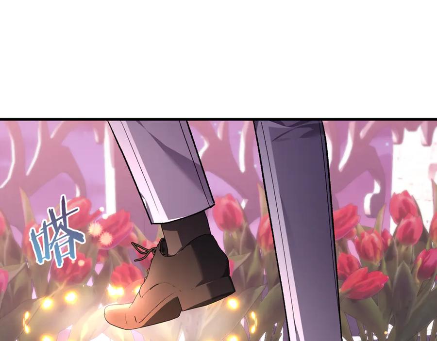 男二是女儿身 第75话 向陛下辞行 第272页