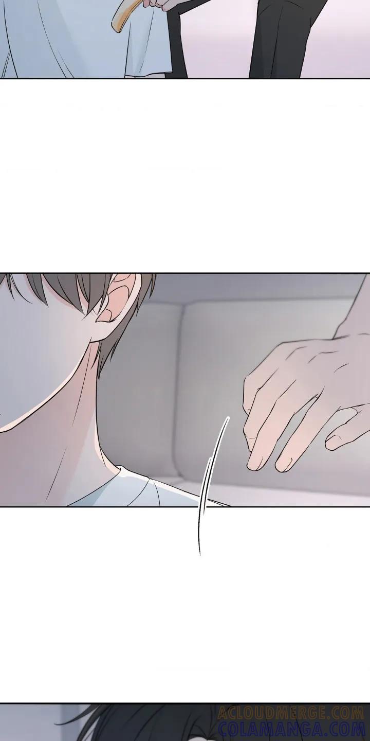 《双生痕》第10章：只有 第3页