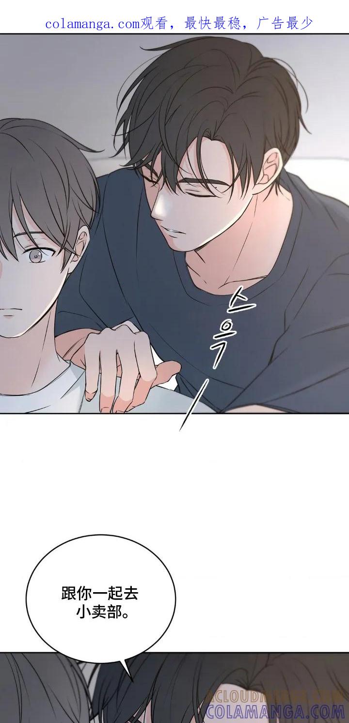 《双生痕》第10章：只有 第1页