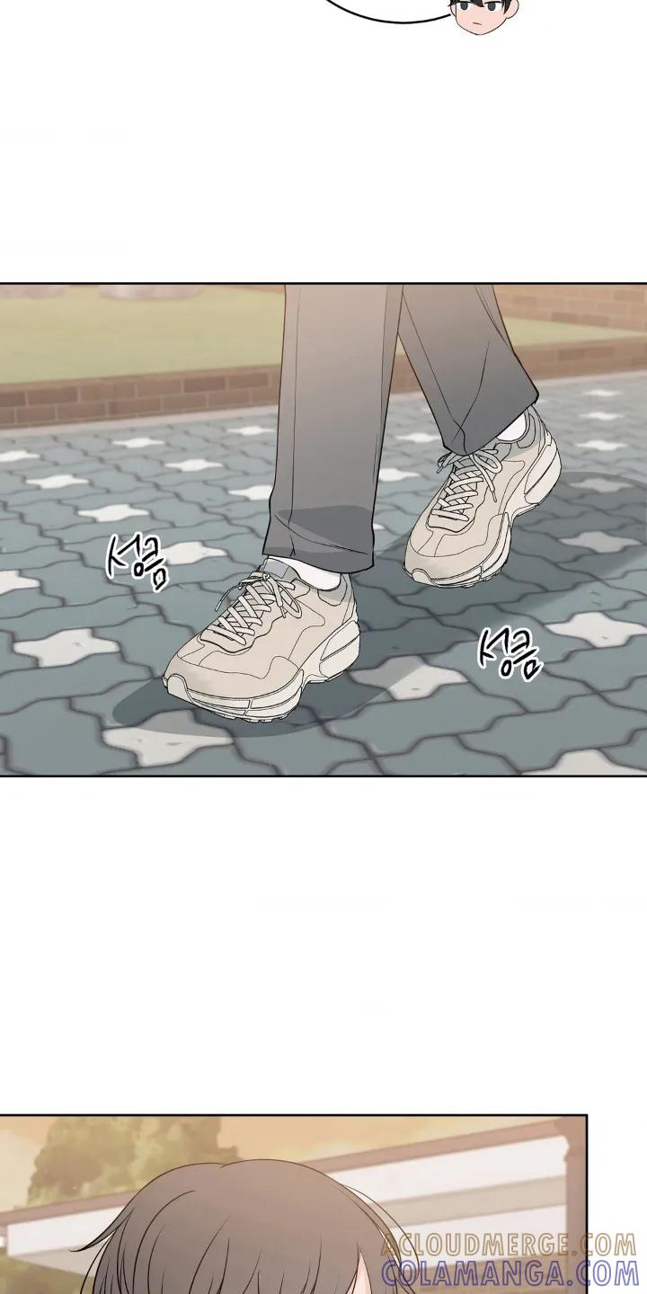 《双生痕》第12章：甜甜蜜蜜 第17页