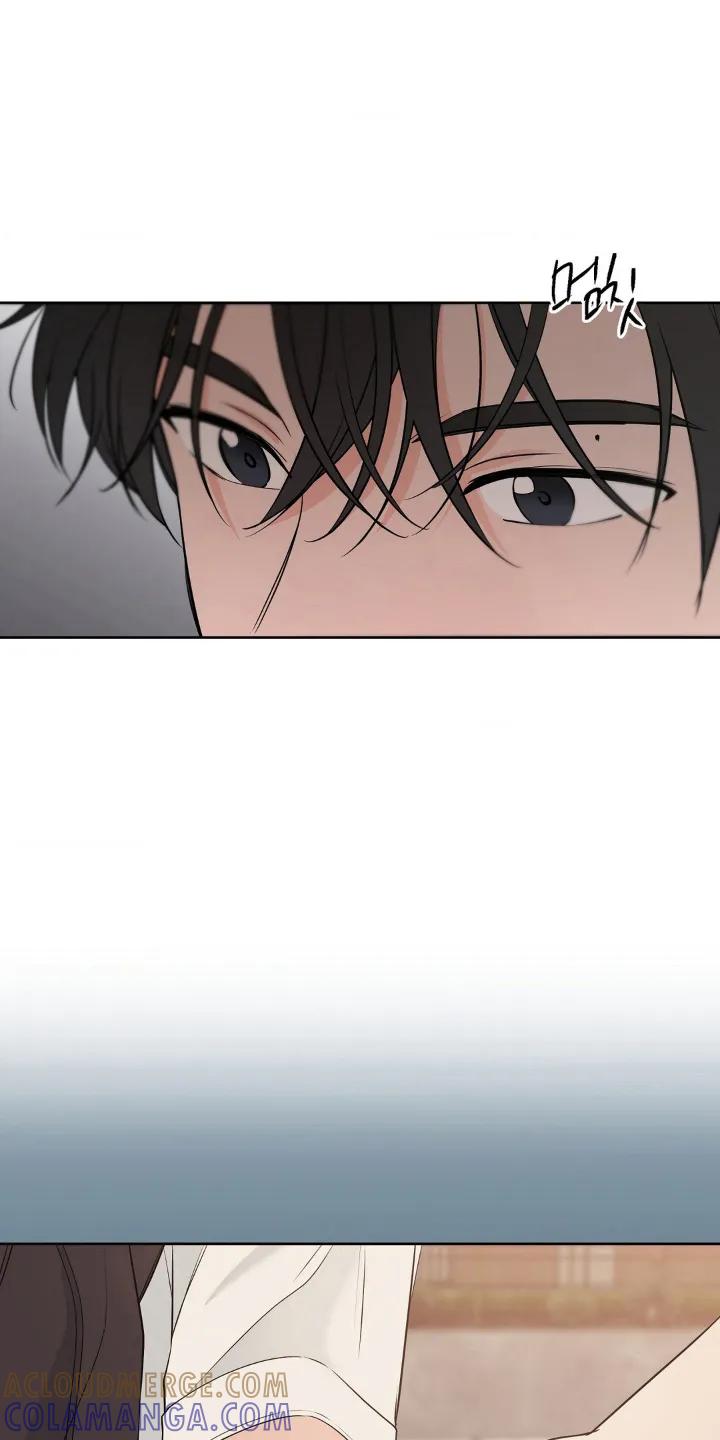 《双生痕》第13章：梦 第7页