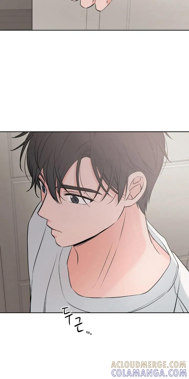 《双生痕》第13章：梦 第9页