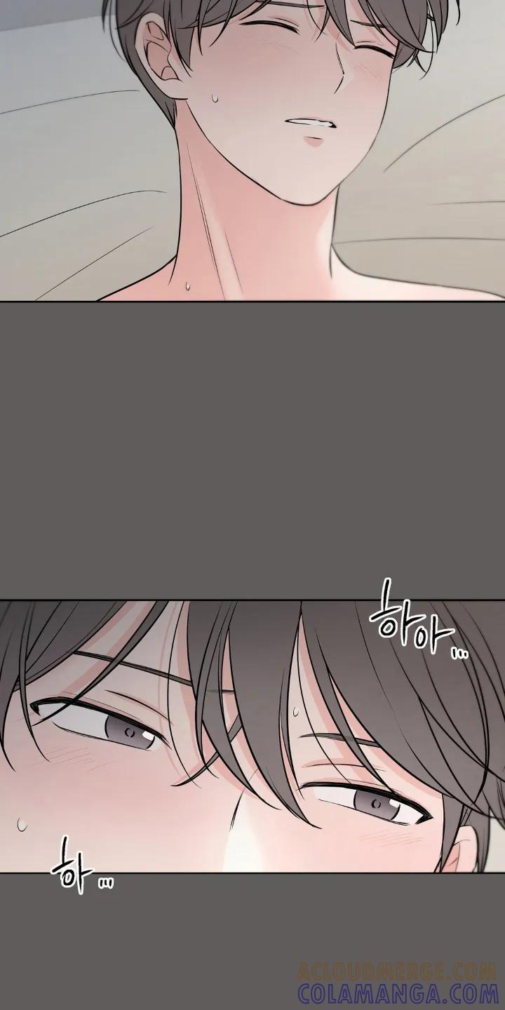 《双生痕》第13章：梦 第17页