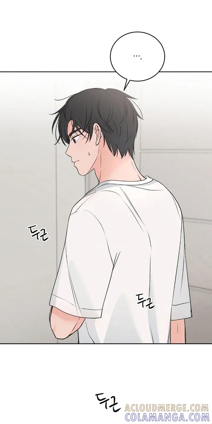 《双生痕》第13章：梦 第13页