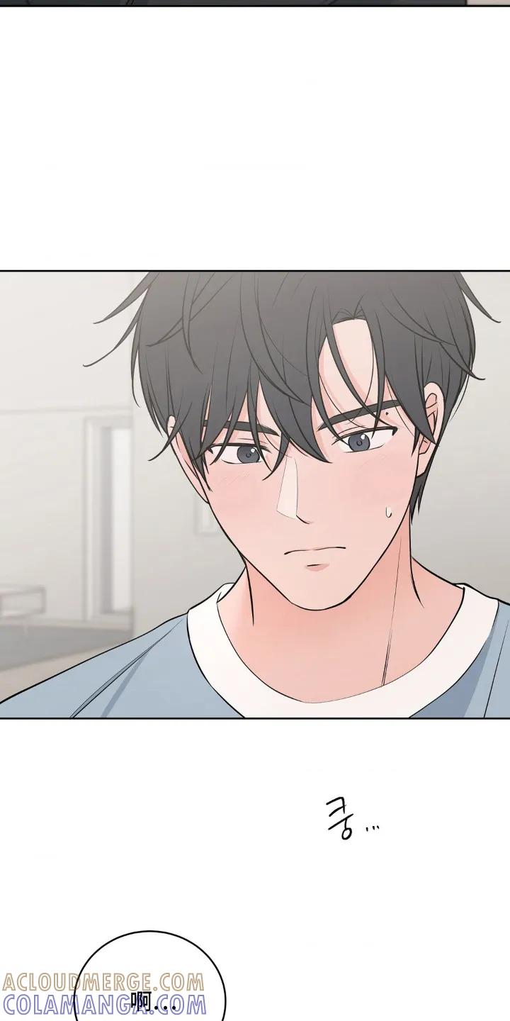 《双生痕》第14章：去哪里 第17页