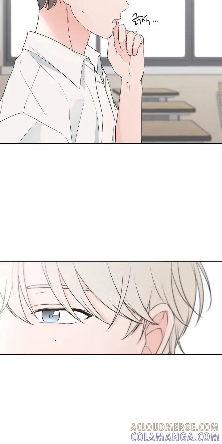 《双生痕》第7章：熟悉的感觉 第5页