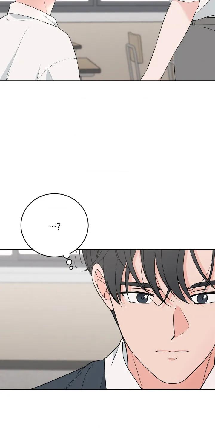 《双生痕》第7章：熟悉的感觉 第18页