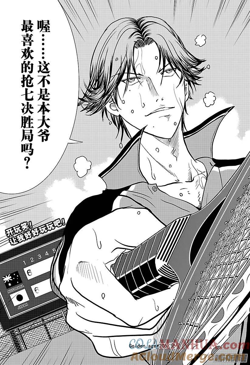 14.jpg