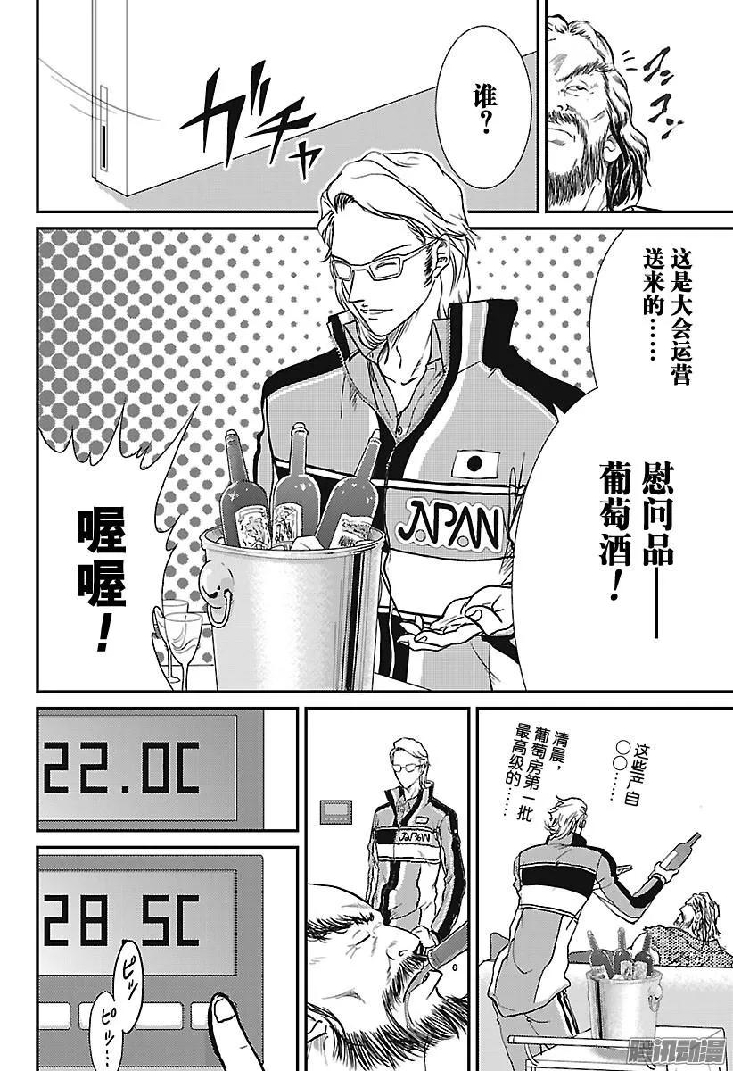 10.jpg