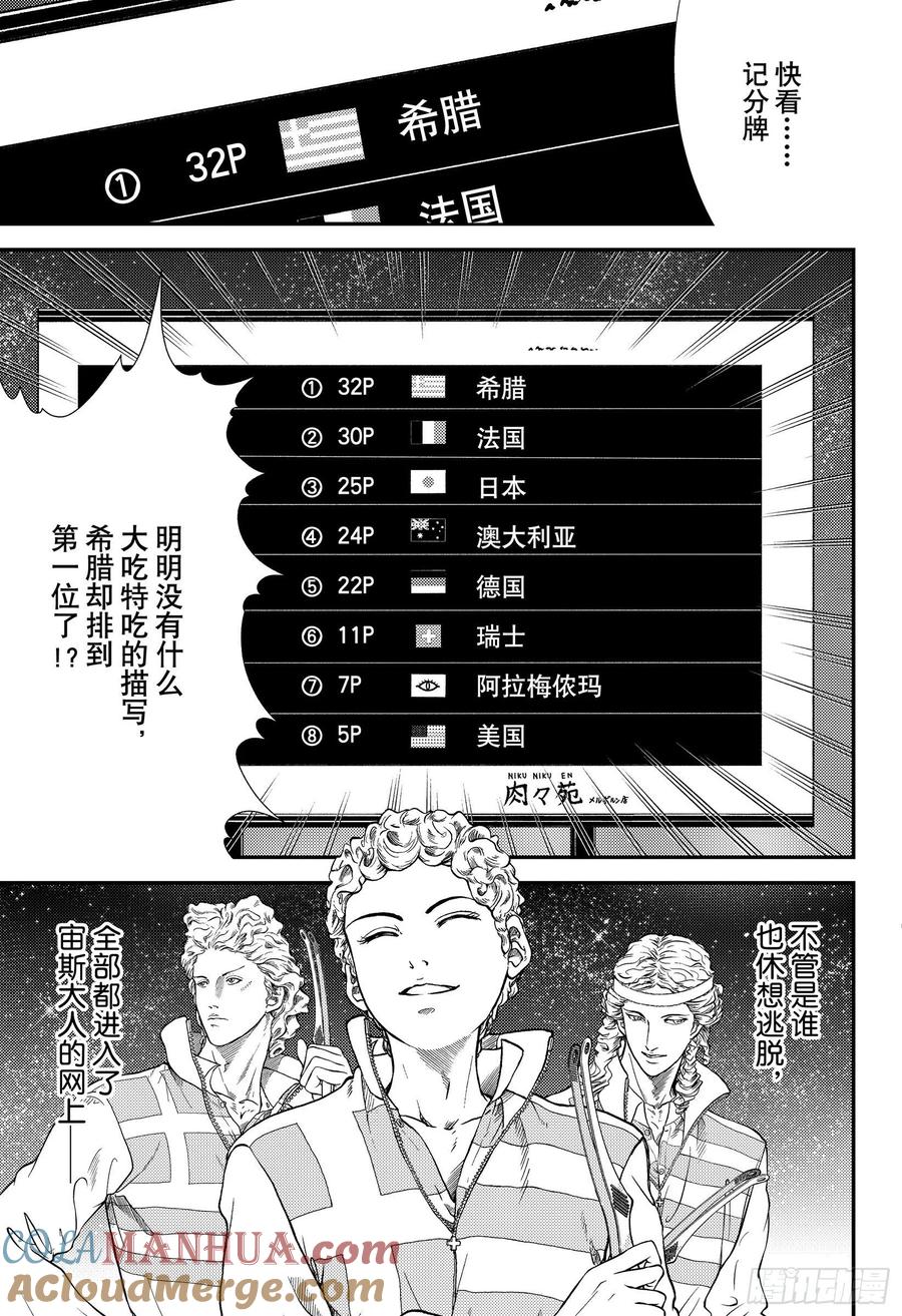 11.jpg