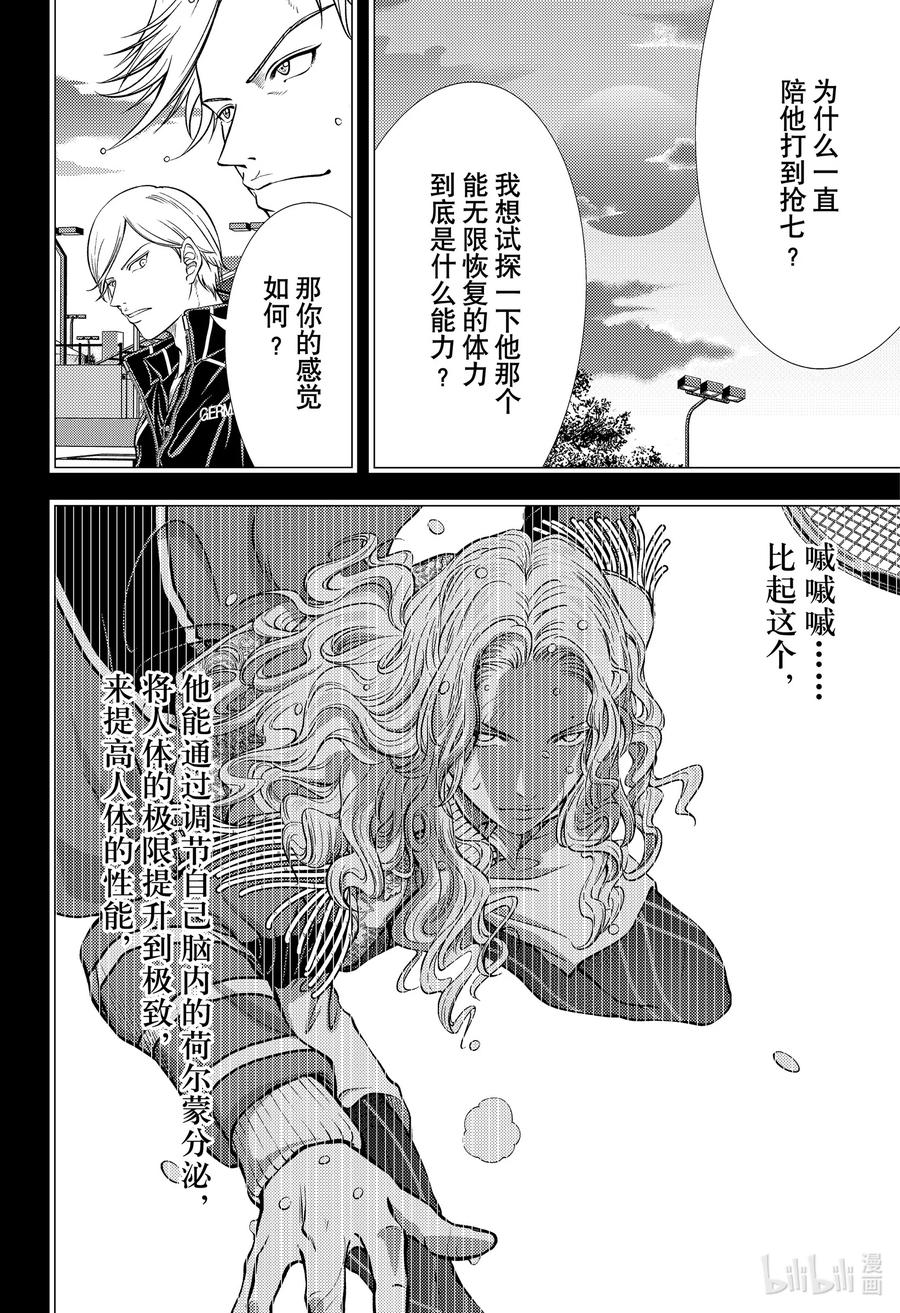 14.jpg