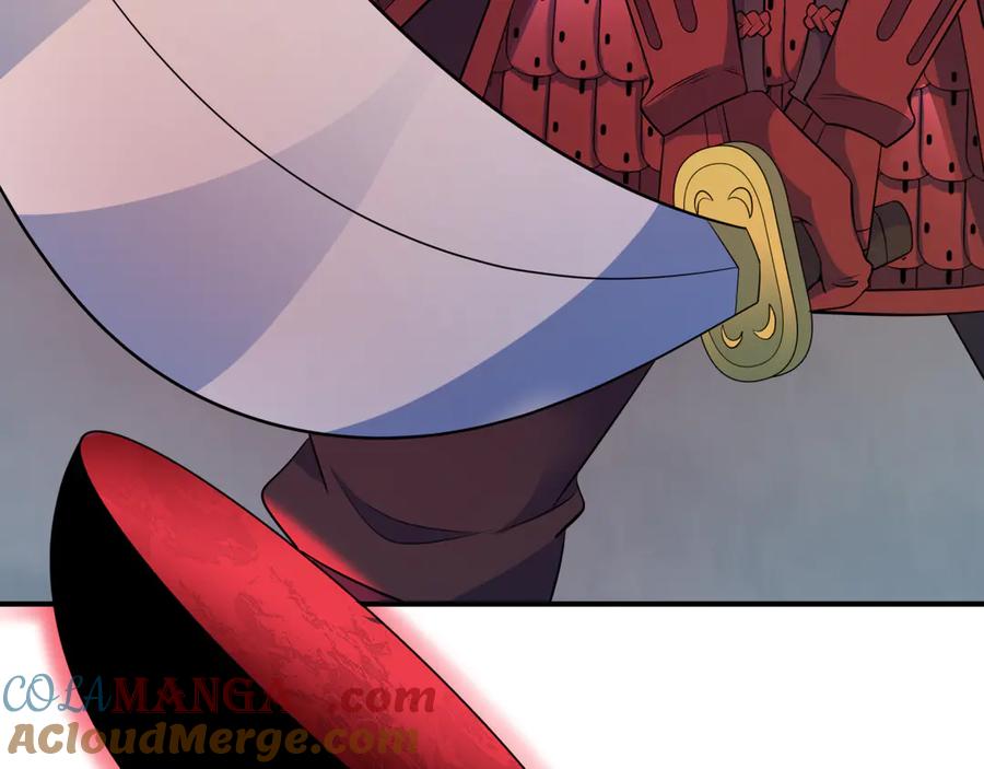 全球诡异时代 第396话 扶桑篇-登陆扶桑！ 第9页