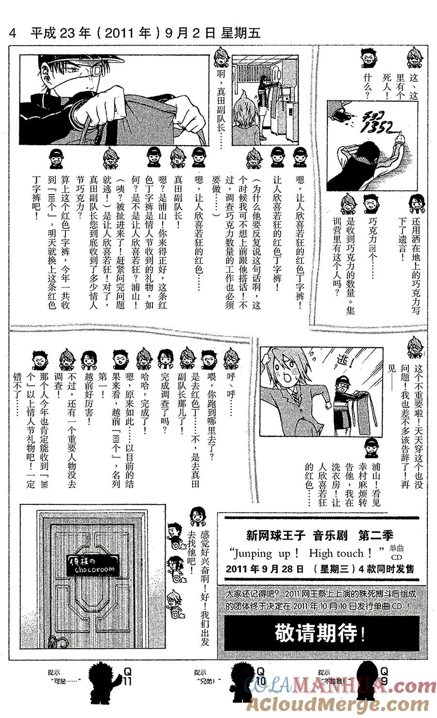 15.jpg