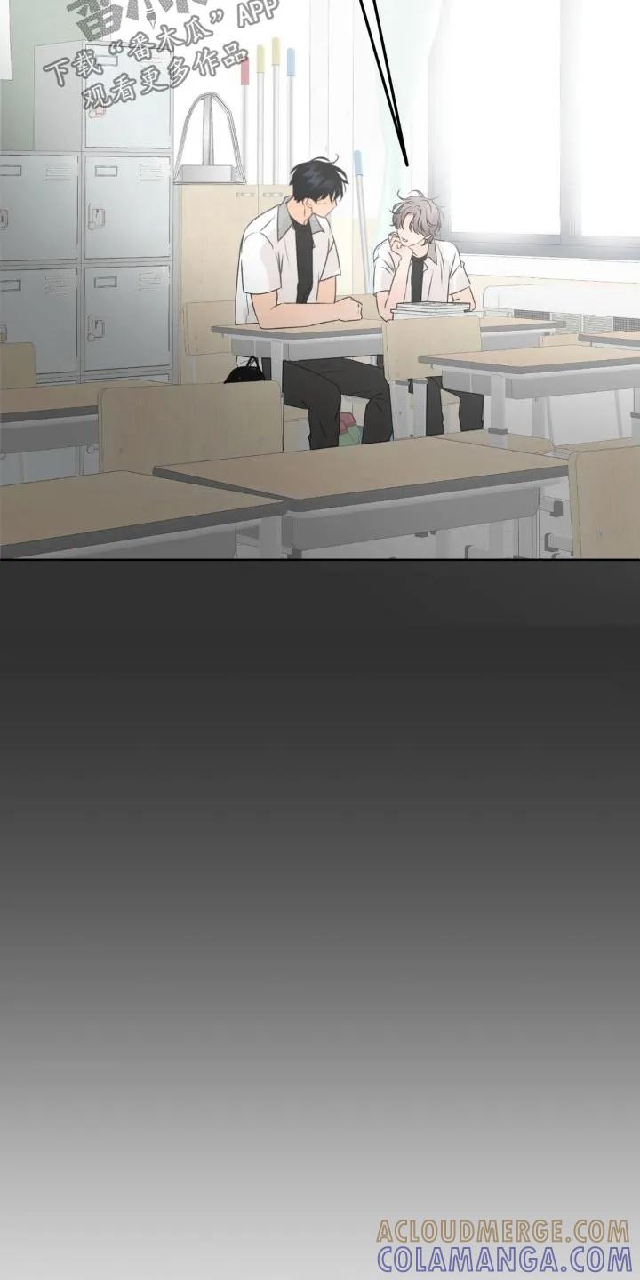 香味的边界 - 第43章：很高兴见到你 - 第11张图