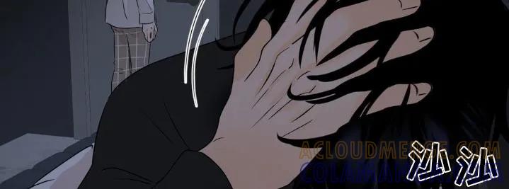 香味的边界 - 第51章：请我喝酒 - 第21张图