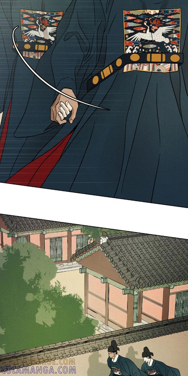 暗行御史 第54章：【第二季】请您三思 第31页