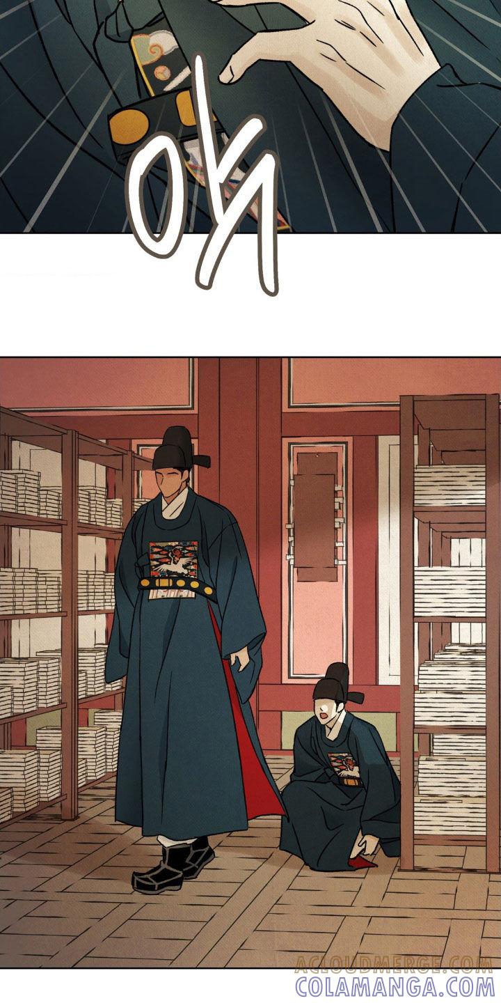暗行御史 第57章：【第二季】太过分呢 第35页