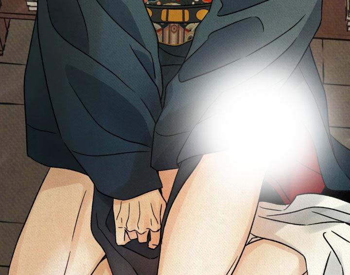 暗行御史 第57章：【第二季】太过分呢 第22页