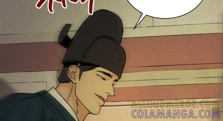 暗行御史 第59章：【第二季】会很有趣吧 第25页