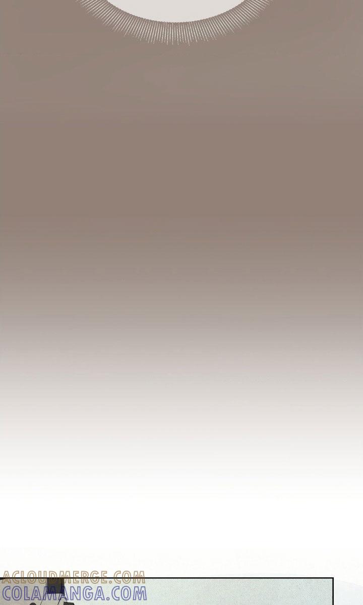 暗行御史 第60章：【第二季】看的非常清楚 第15页