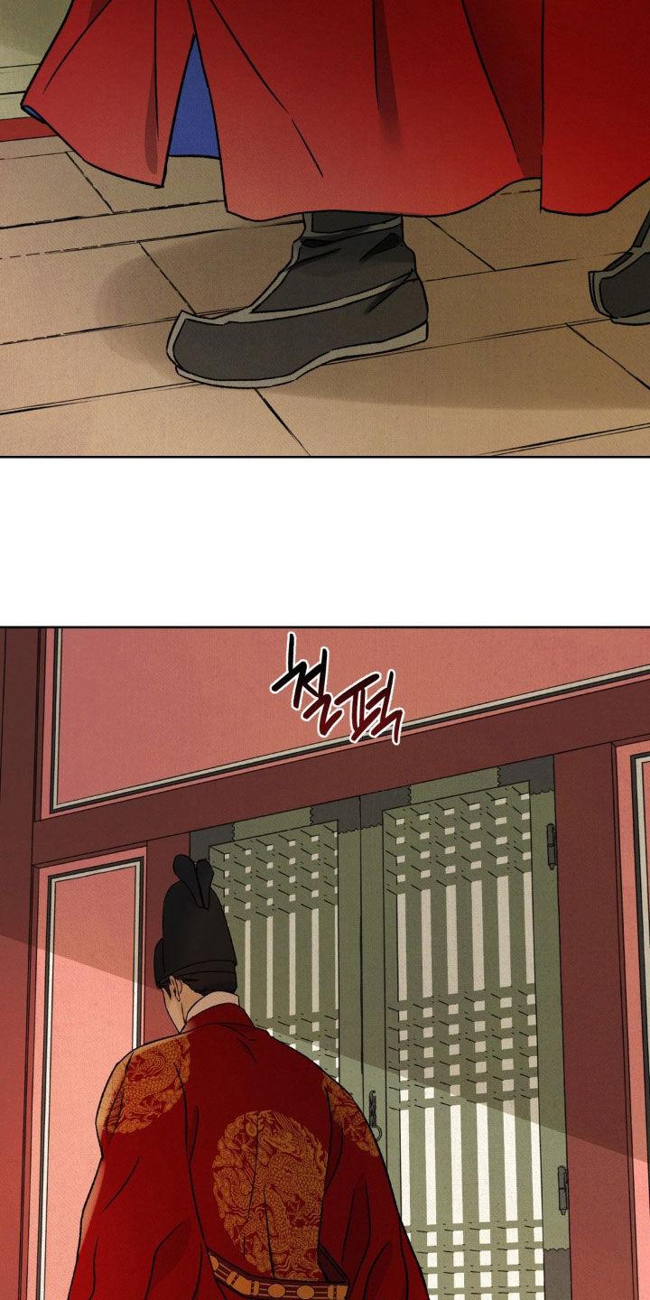 暗行御史 第61章：【第二季】都看到了 第4页