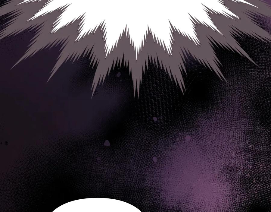 《配角决定成为假替身》第26话 斯万的记录 第148页