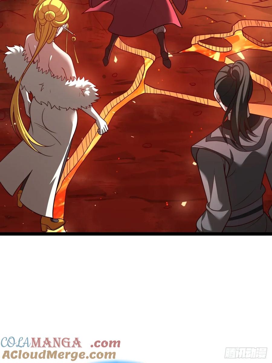 正义的我被系统逼成大反派 第111话 前往天机宗 第19页