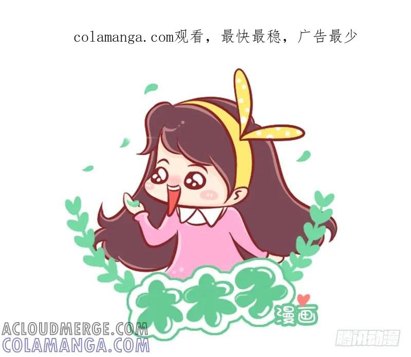 木木子漫画 总有那么多感动在身边 第1页