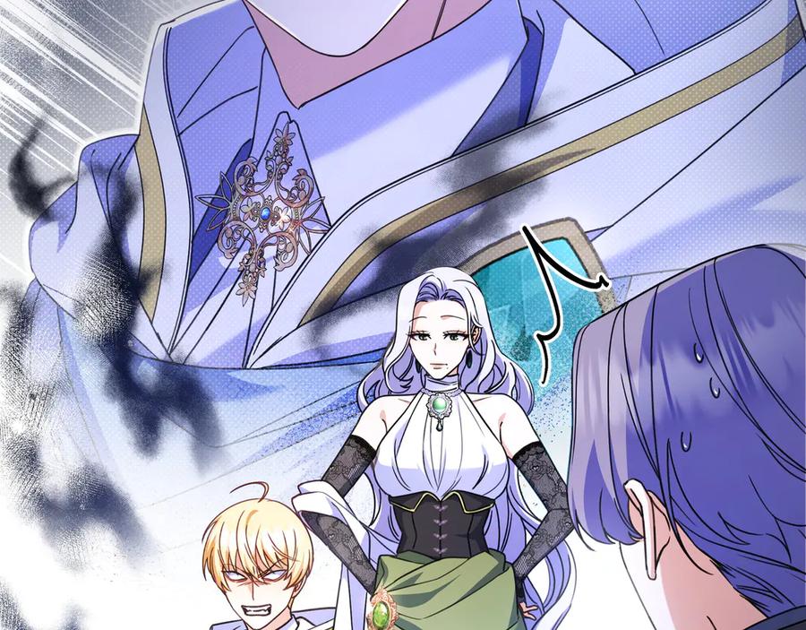 《只想在反派爸爸身边躺平》第13话 逃脱 第135页