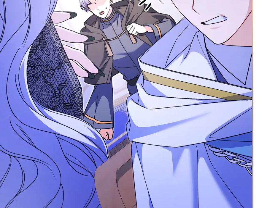 《只想在反派爸爸身边躺平》第13话 逃脱 第132页