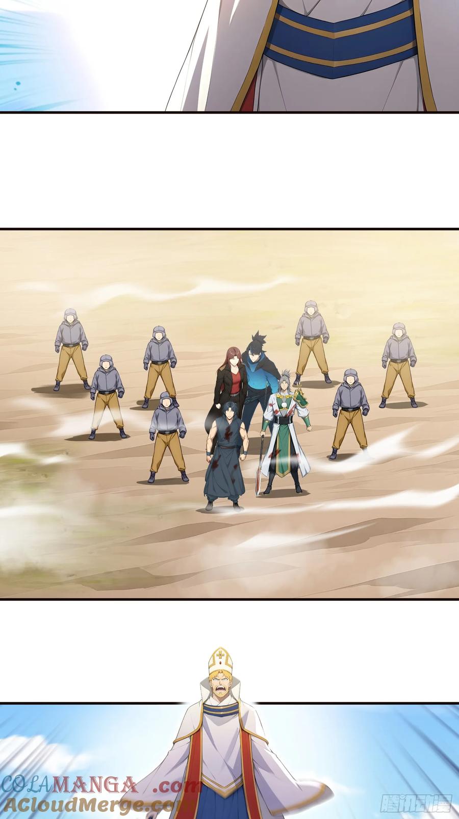 我复苏了华夏神明 - 15 神明降临！ - 第13张图